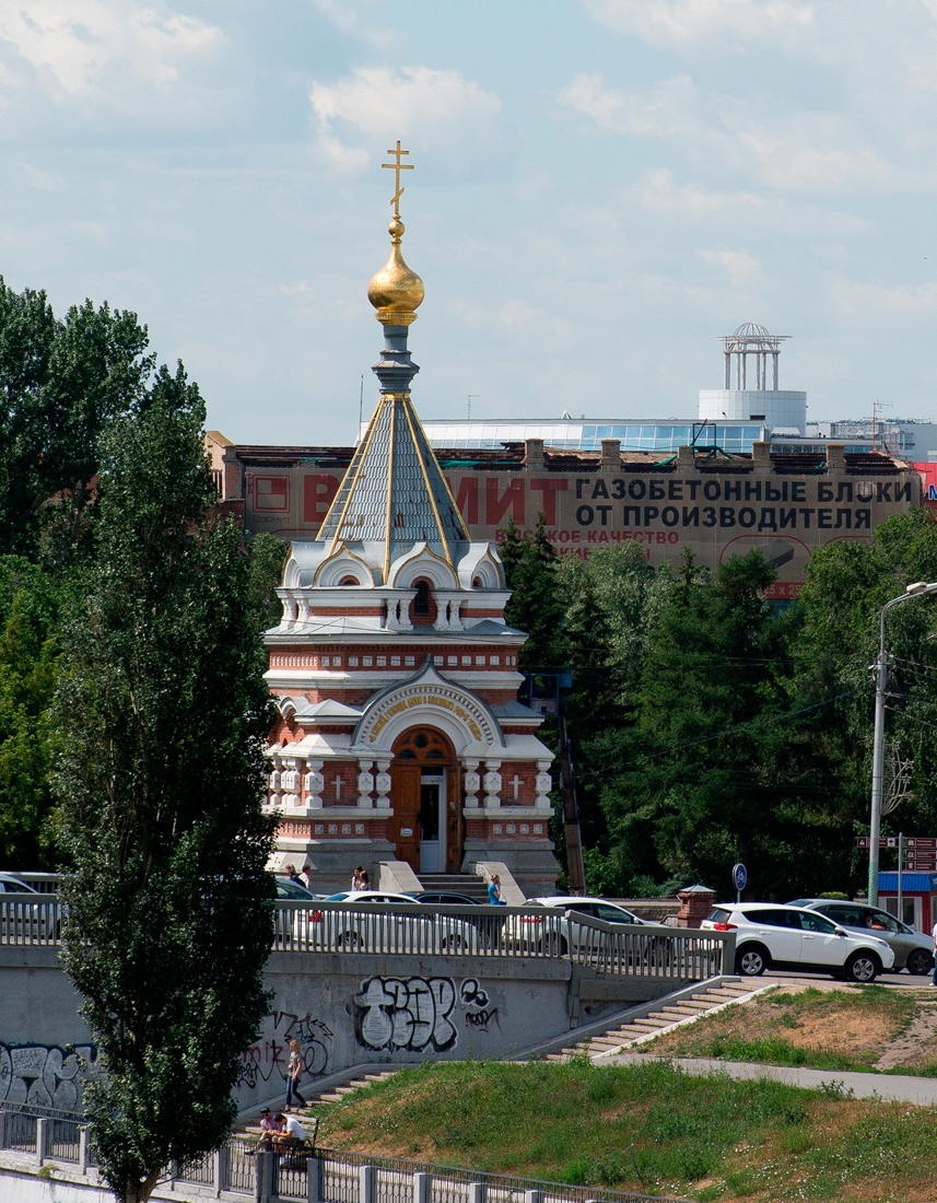 Омск, Улица Ленина, 18а