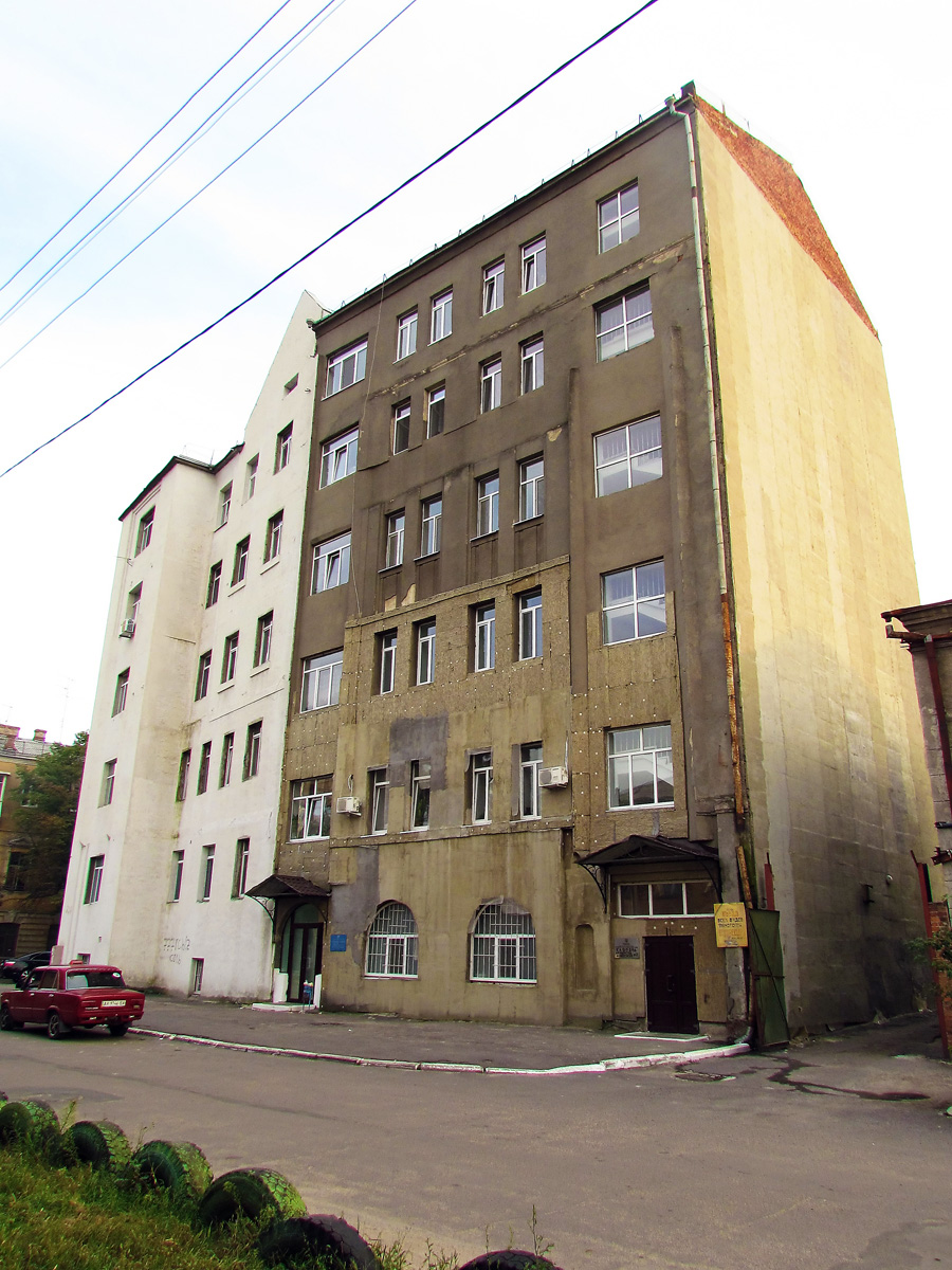 Charkow, Улица Чигирина, 7