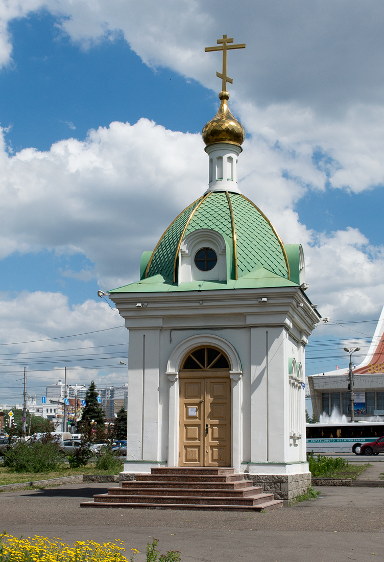 Омск, Улица Лермонтова, 3