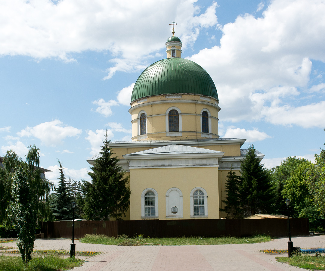 Omsk, Улица Ленина, 27