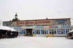 443 КБ