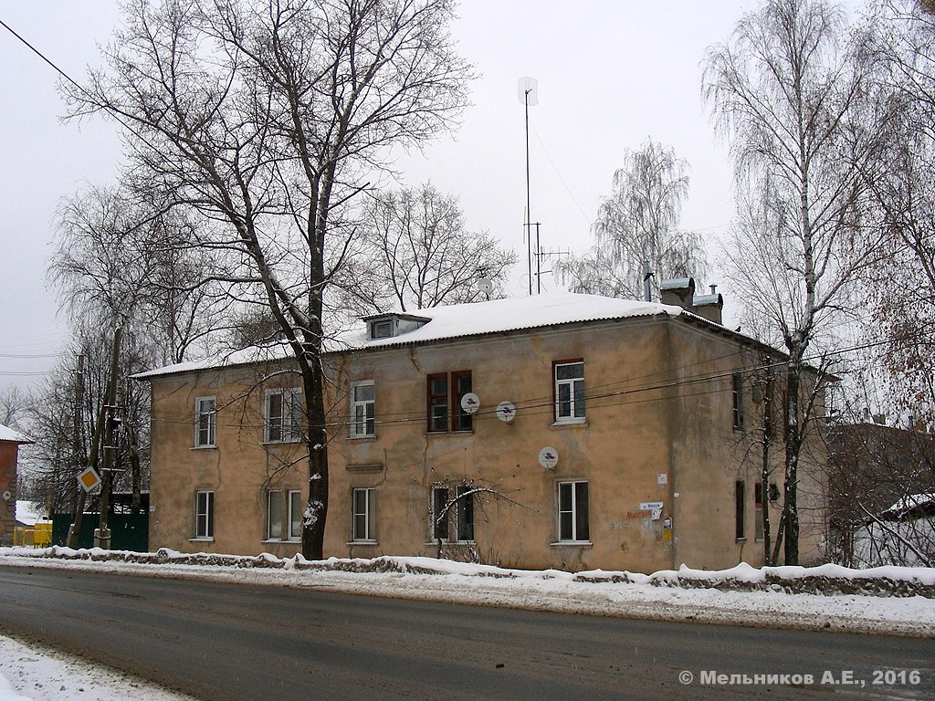 Иваново, Минская улица, 98