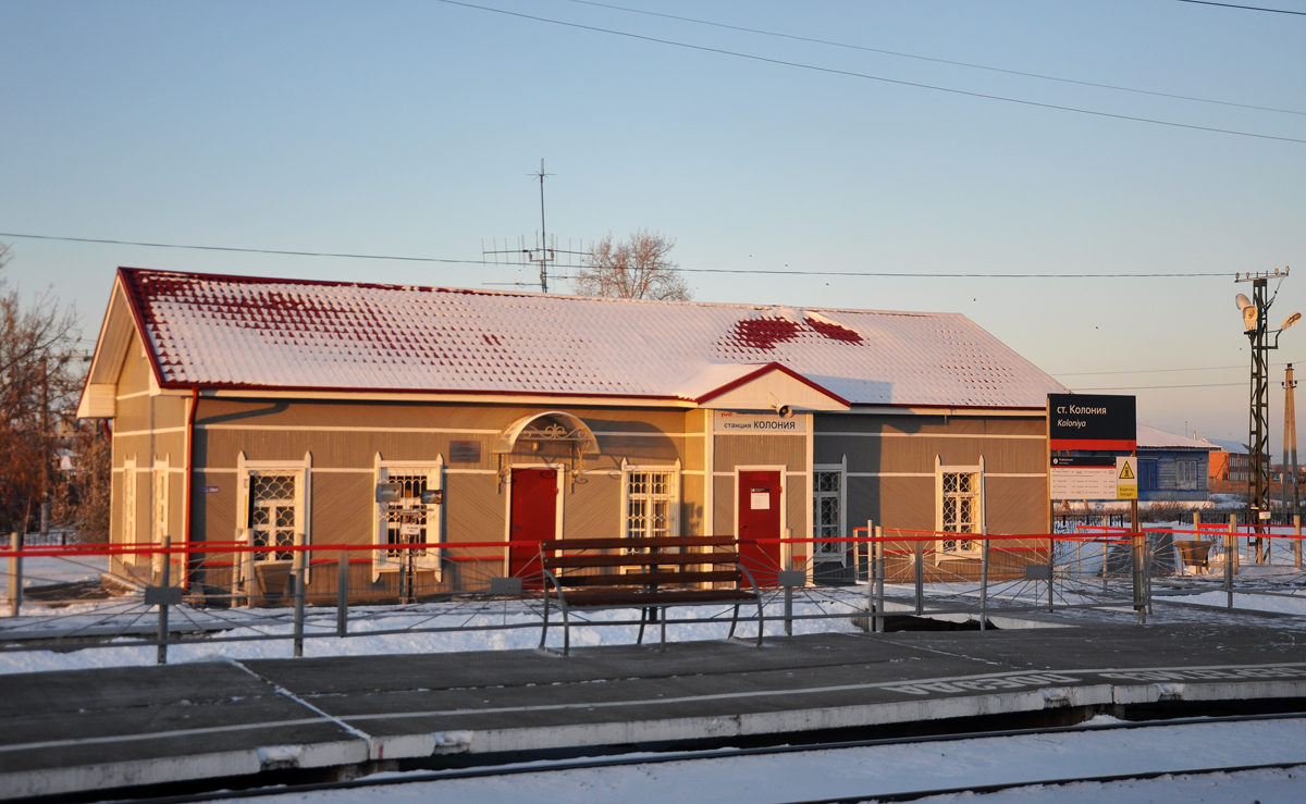 Калачинский район, прочие н.п., с. Ивановка, Вокзальная улица, 12