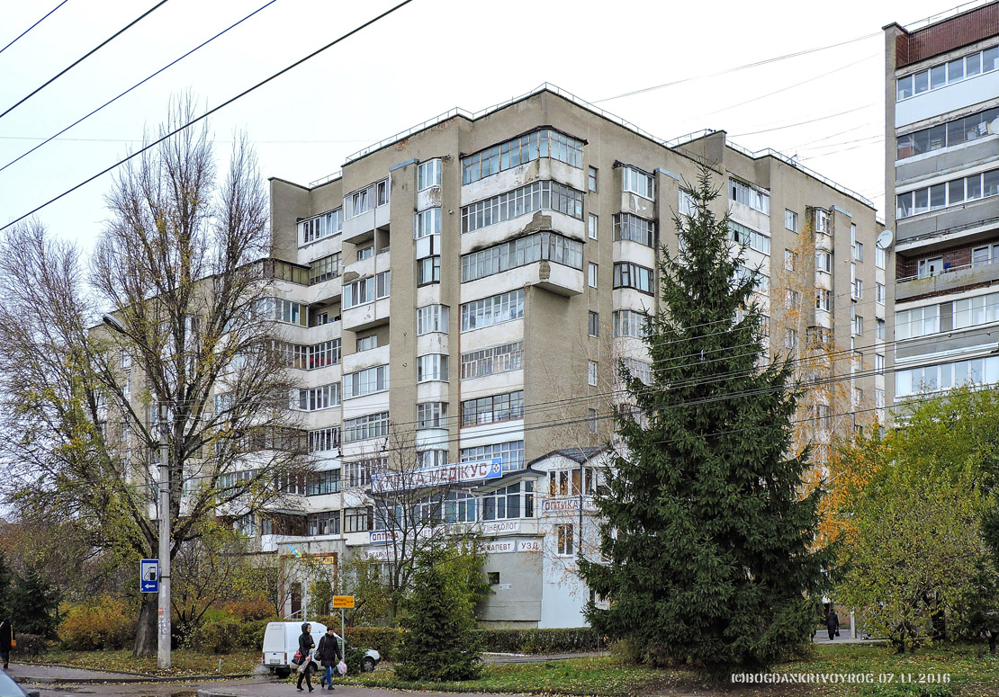 Тернополь, Улица Анатолия Живова, 28