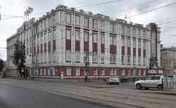 285 КБ