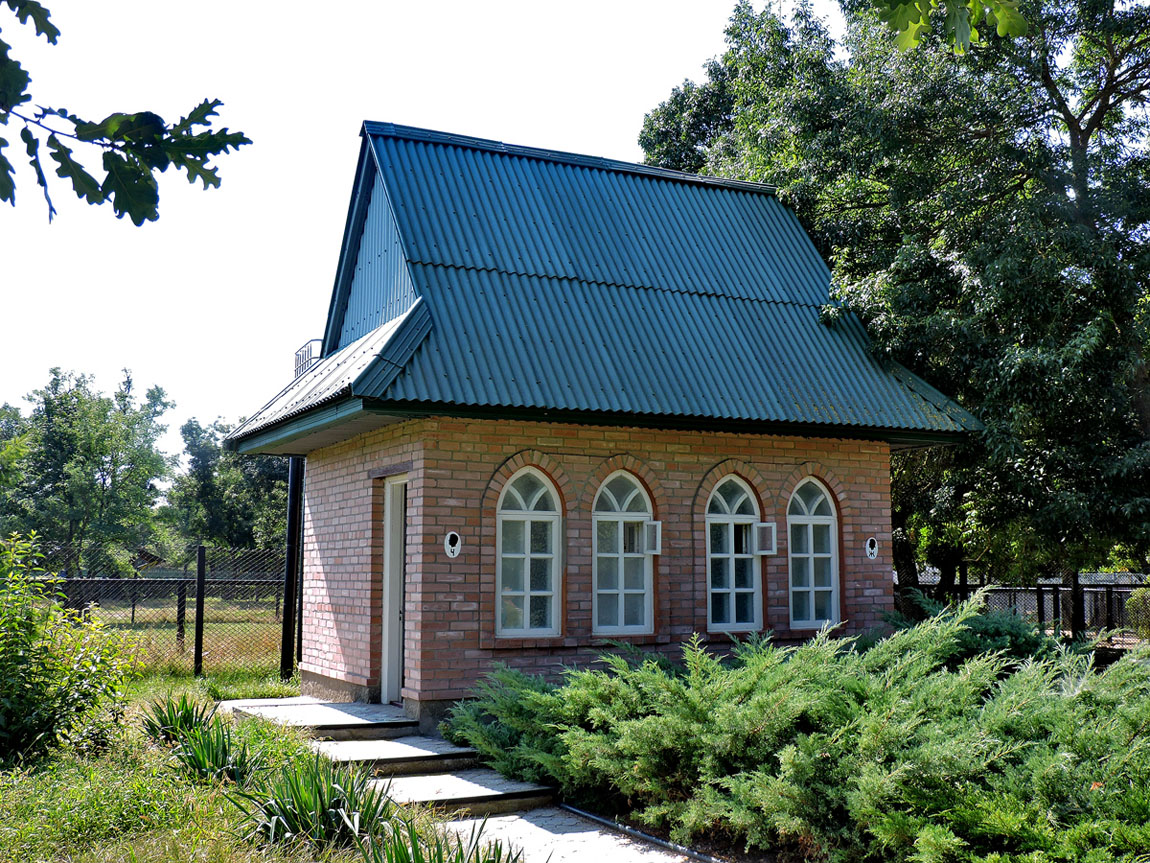 Аскания-Нова, Улица Фальц-Фейна, 13