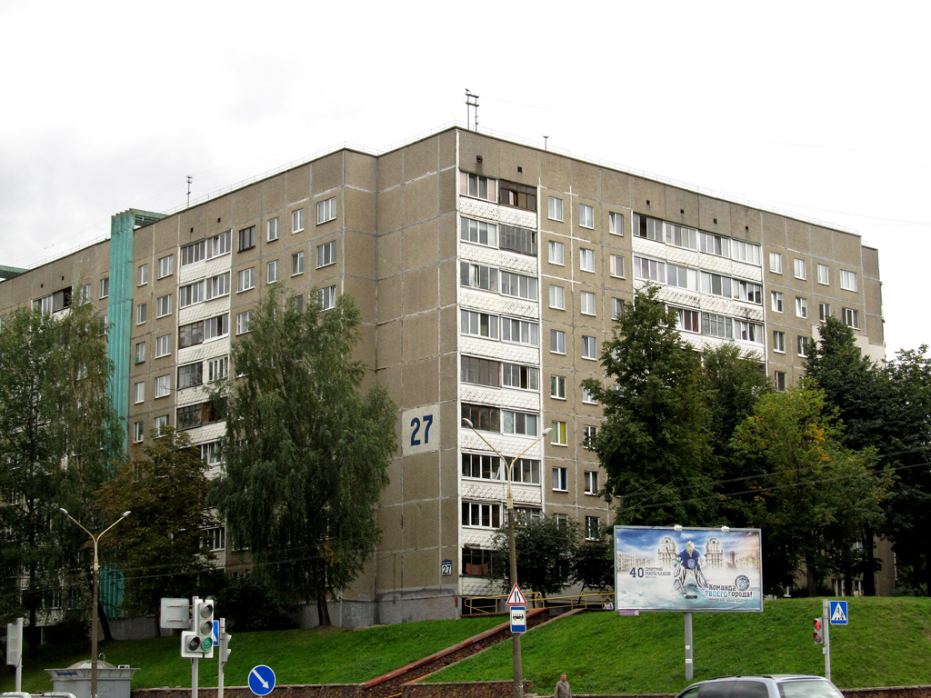 Минск, Улица Матусевича, 27