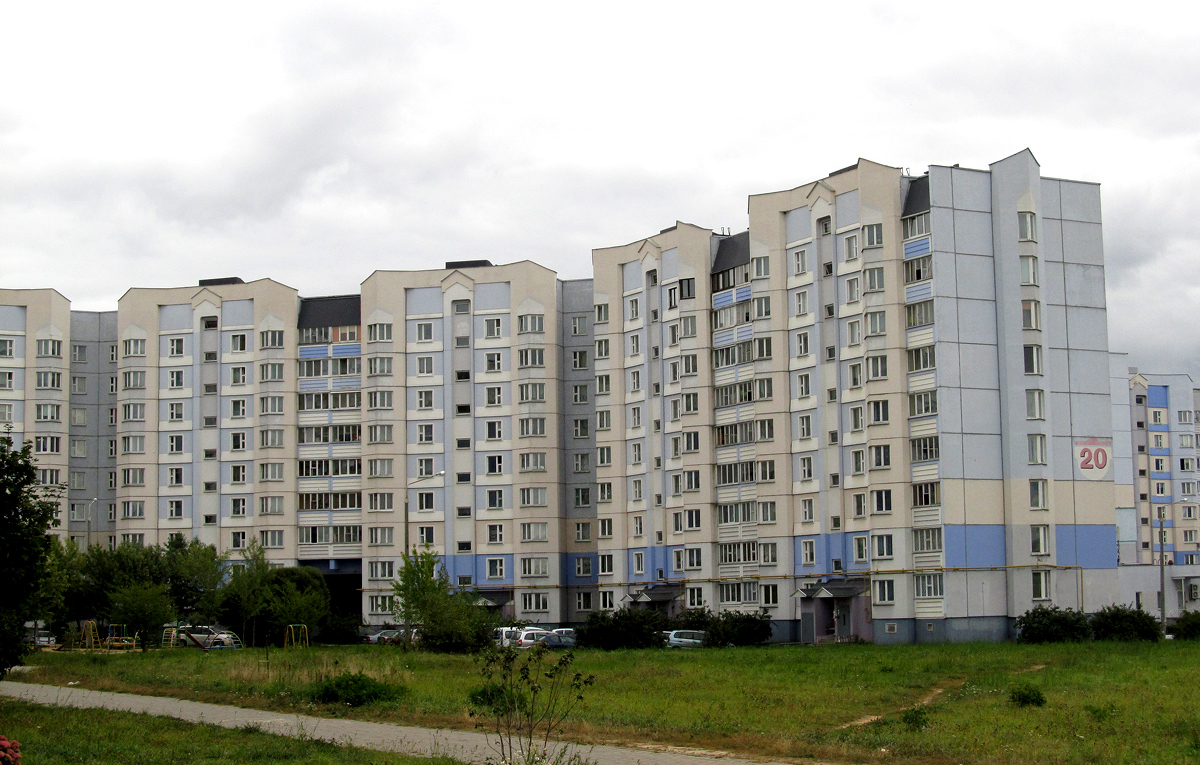 Минск, Улица Лобанка, 20