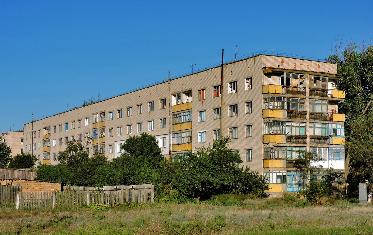 Новотроицкий район, прочие н.п., с. Чкалово, Новокаховская улица, ?