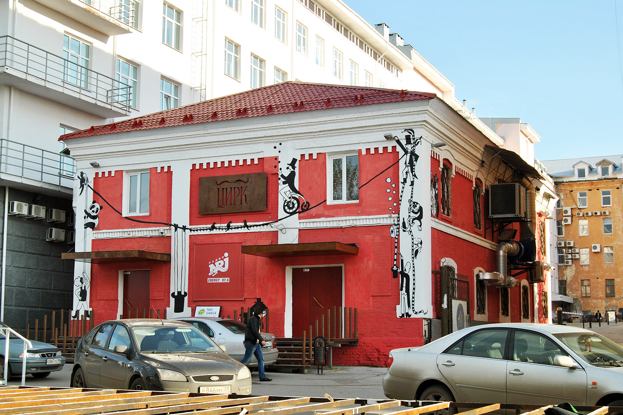 Пермь, Улица Окулова, 4а