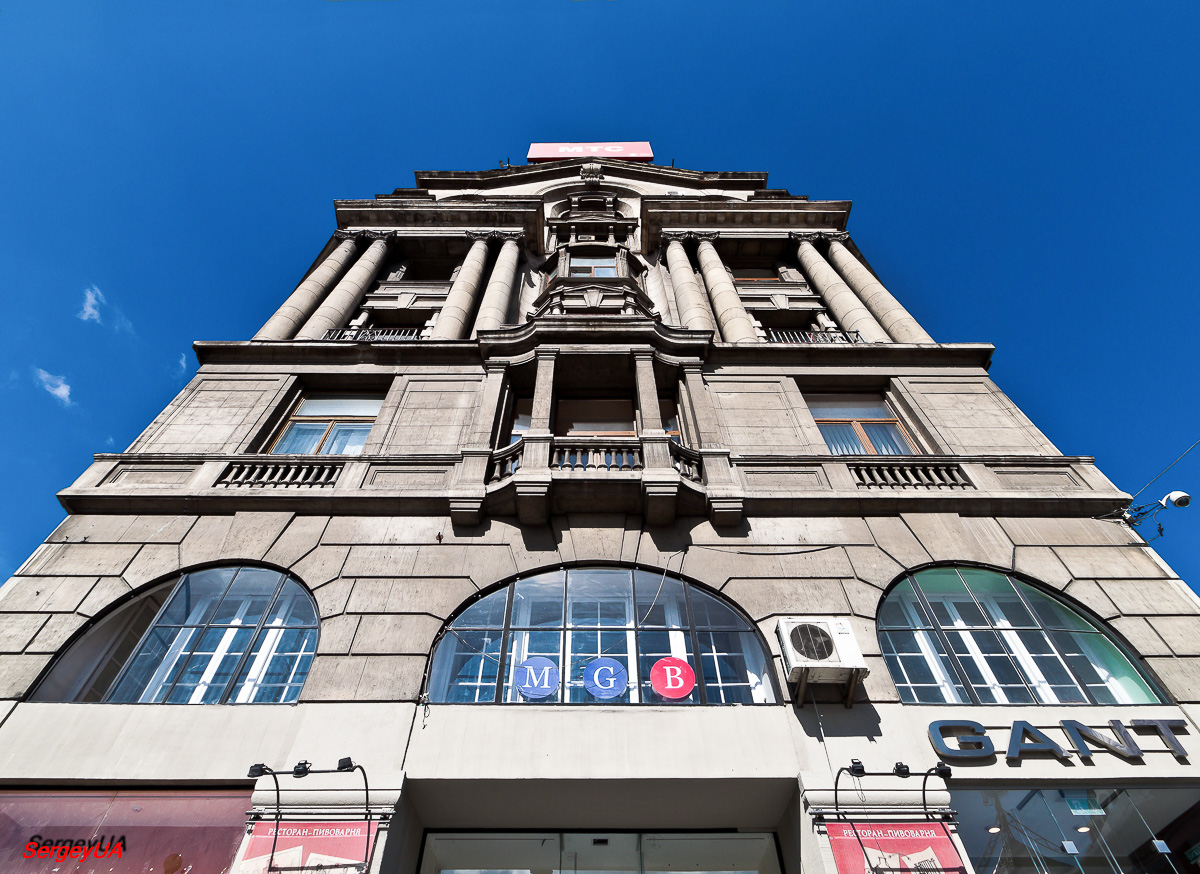 Львов, Площадь Адама Мицкевича, 8