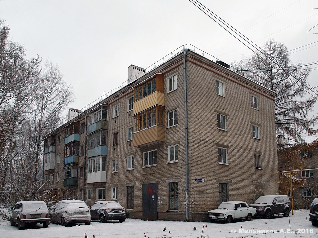 Нижний Новгород, Норильская улица, 12