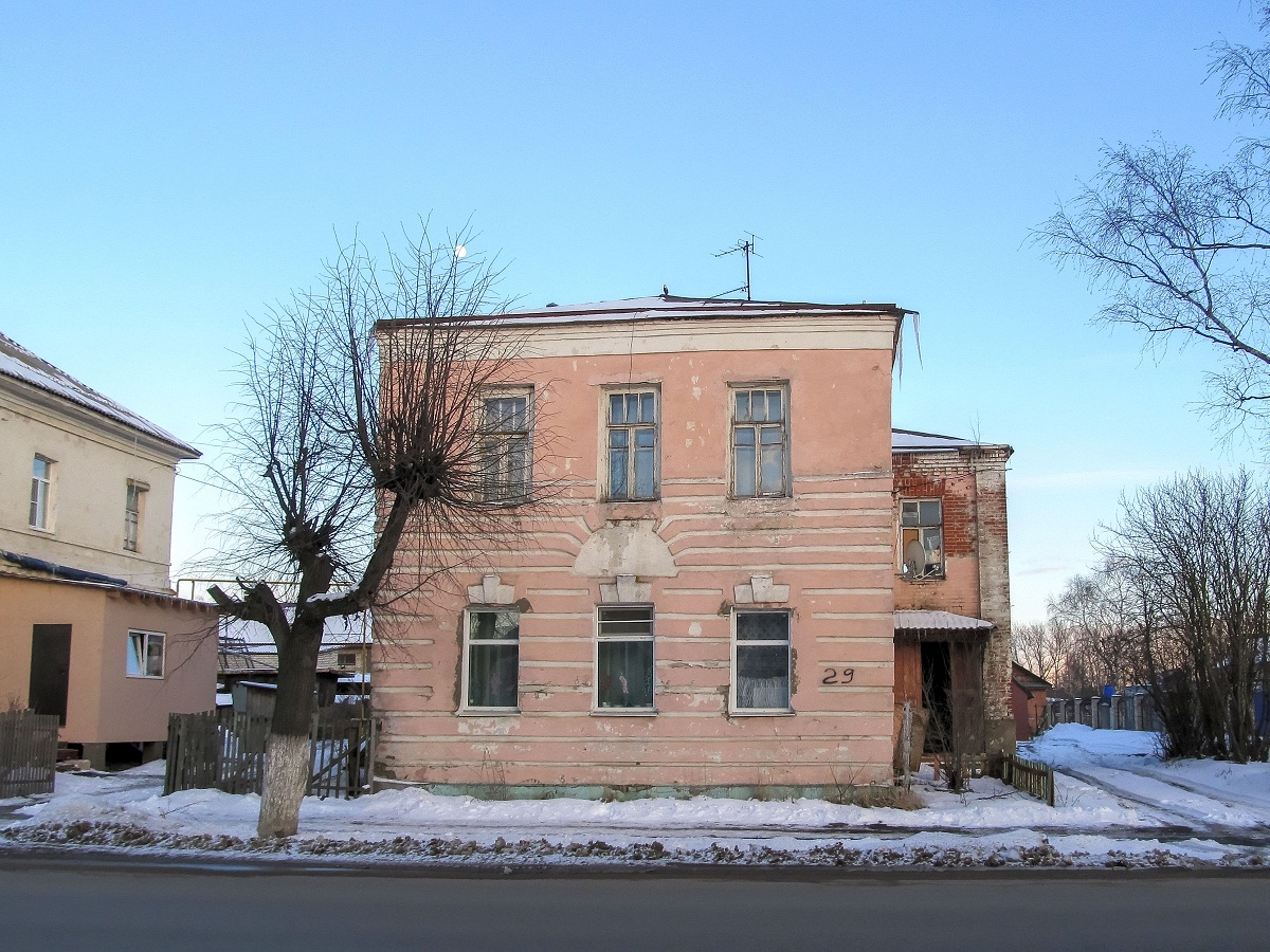 Переславль-Залесский, Советская улица, 29