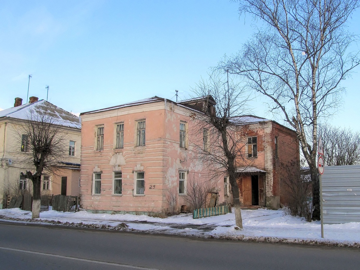 Переславль-Залесский, Советская улица, 29