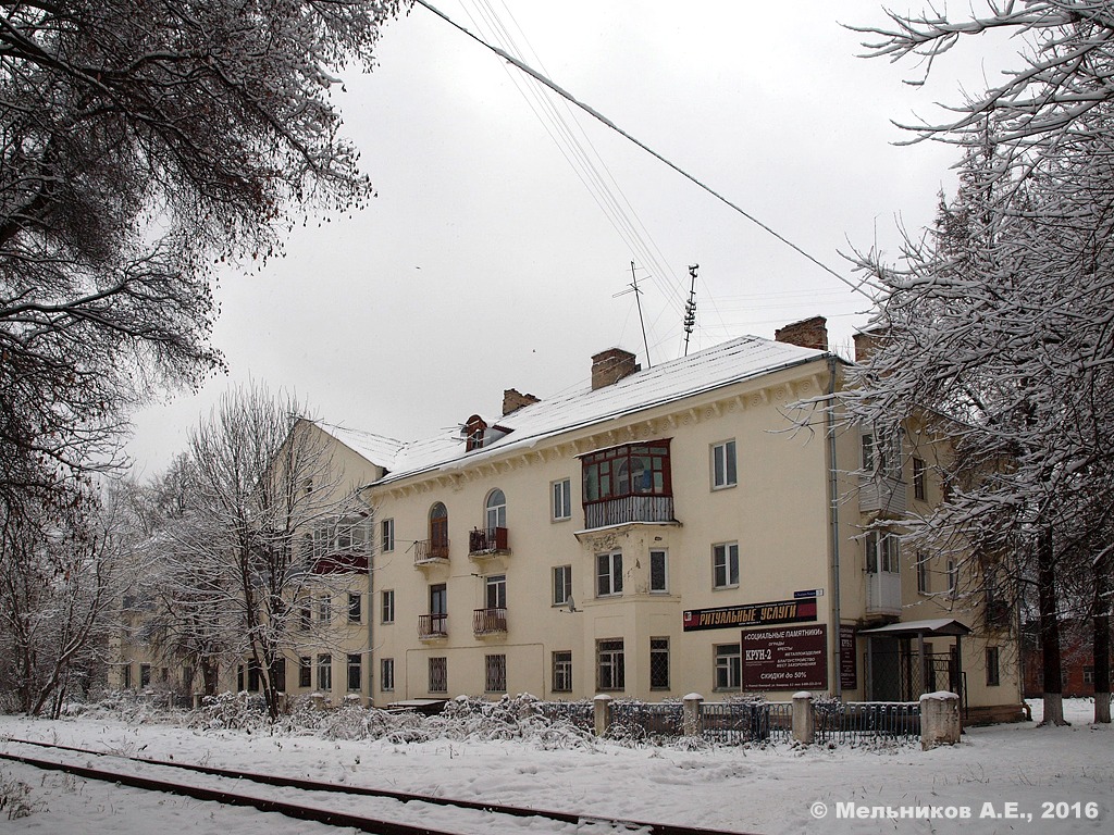 Nizhny Novgorod, Улица Космонавта Комарова, 3