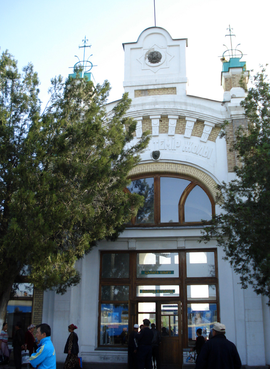 Туркестан, Привокзальная улица, 1