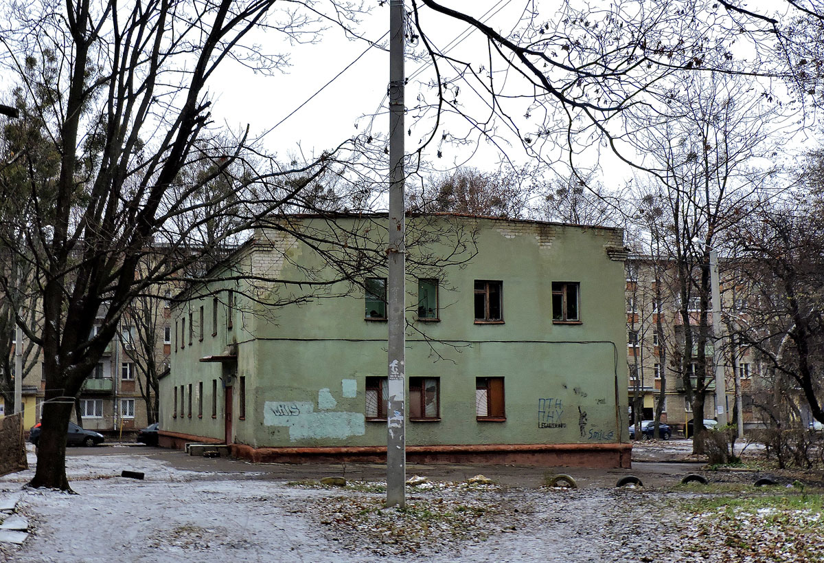 Харьков, Улица Харьковских Дивизий, 5 корп. 2