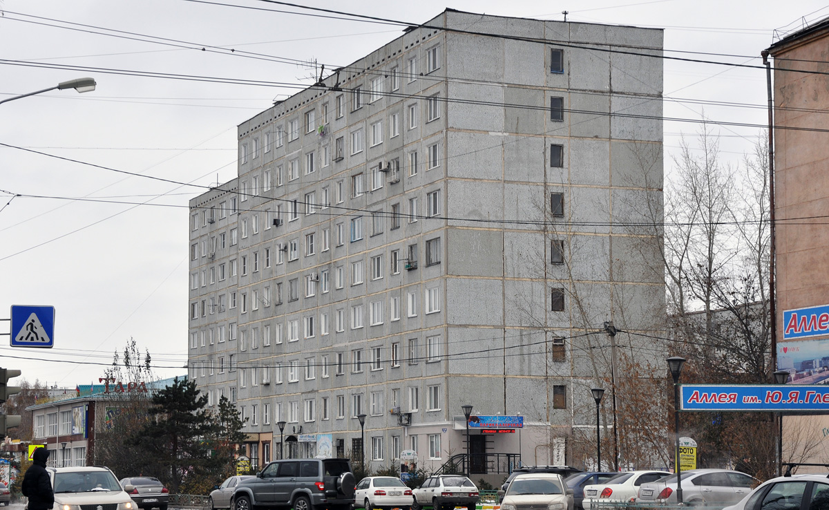 Омск, Улица 20-я линия, 61