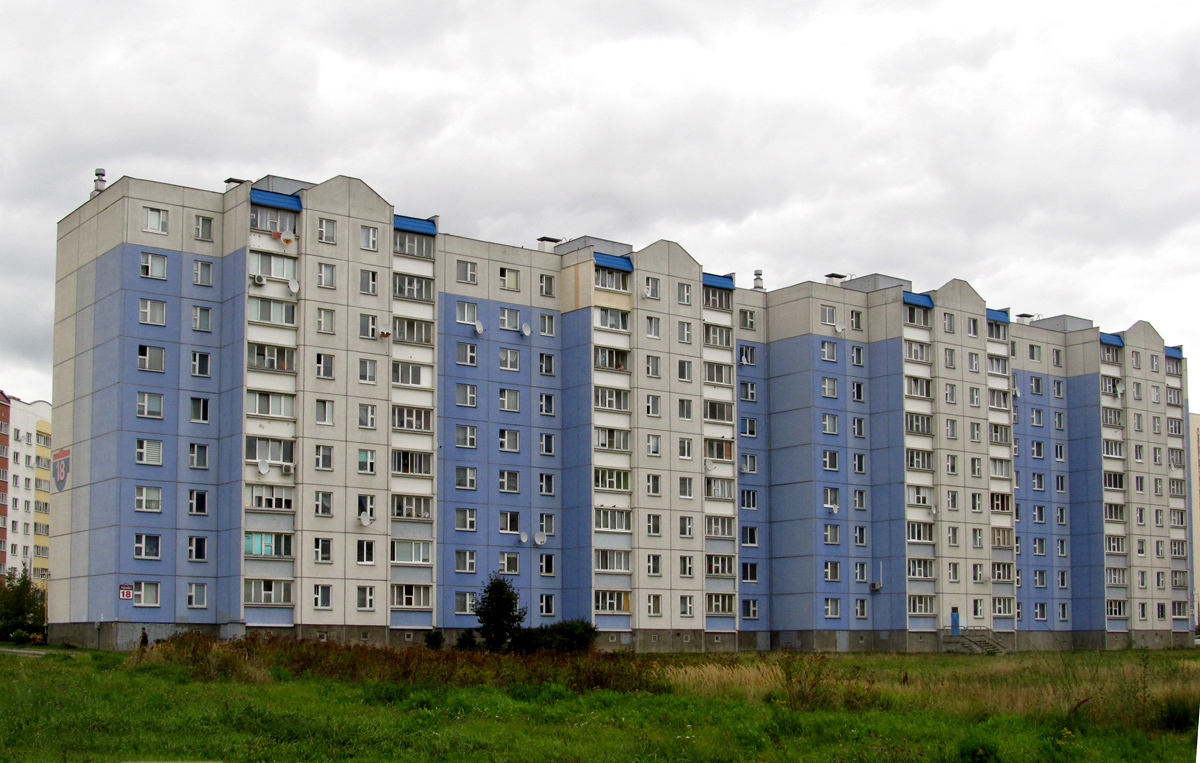 Минск, Улица Лобанка, 18