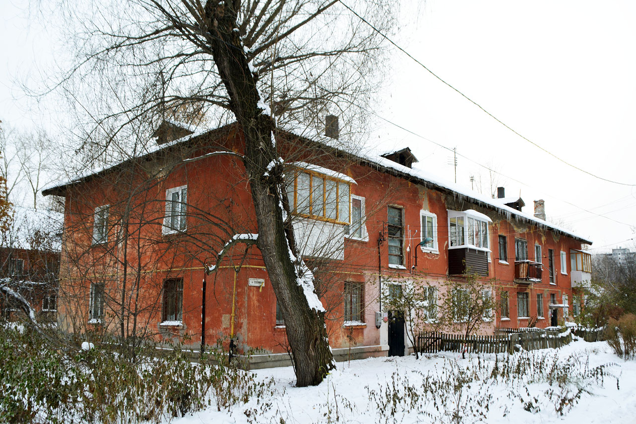 Пермь, Улица Сусанина, 6