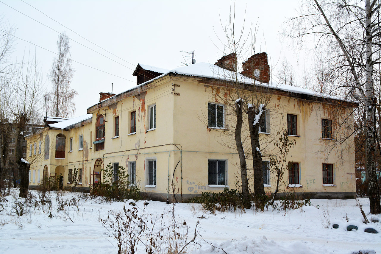 Пермь, Камышловская улица, 2