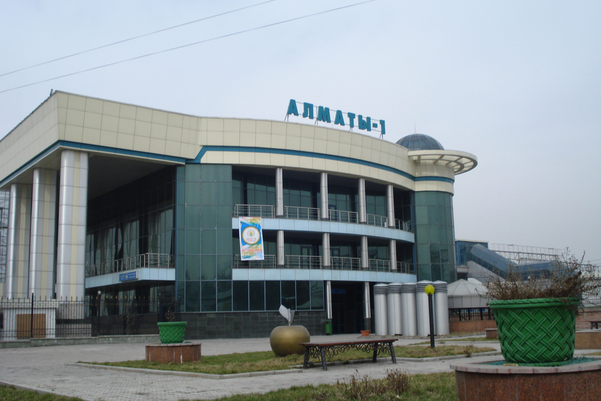 Алматы, Станционная улица, 1
