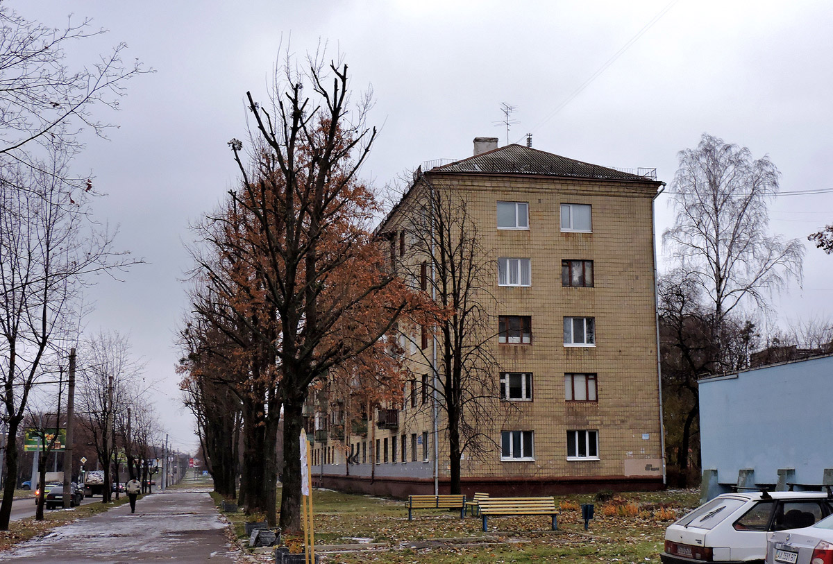 Charkow, Проспект Героев Харькова, 204 / улица харьковских дивизий, 2