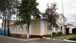 263 КБ