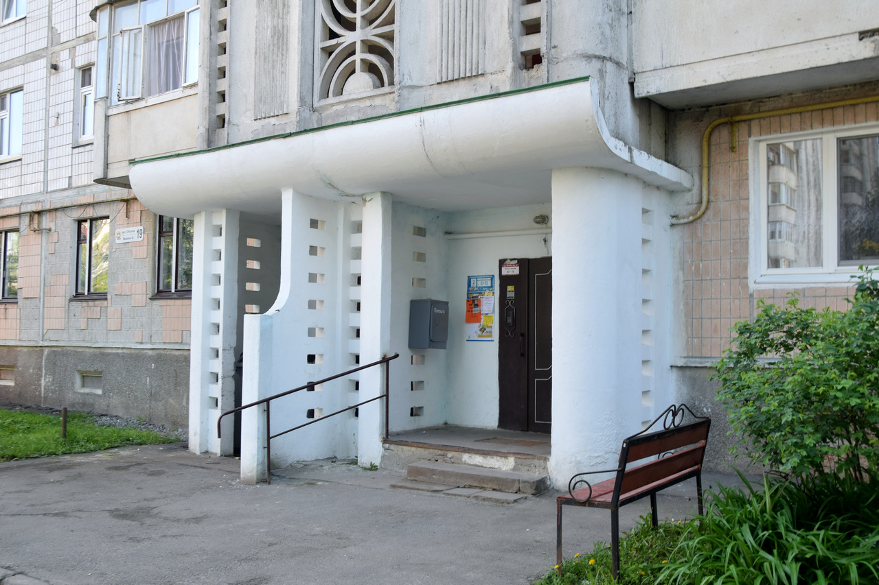 Тернополь, Улица Оболоня, 19