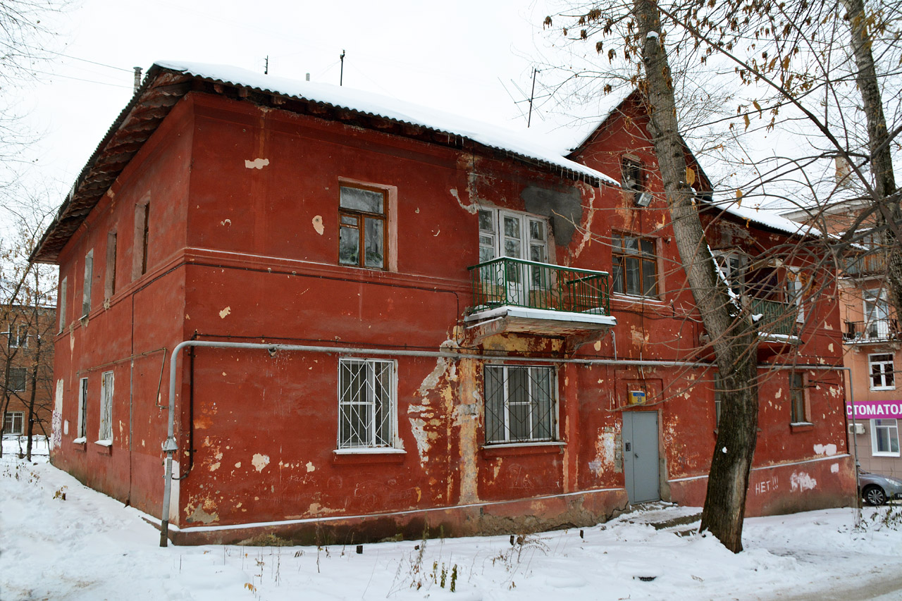 Perm, Улица Космонавта Леонова, 25