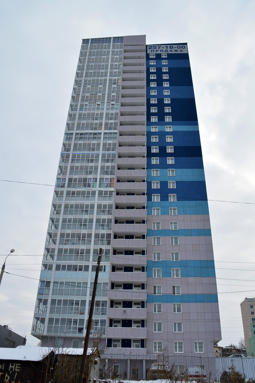 Пермь, Улица Космонавта Беляева, 40Б