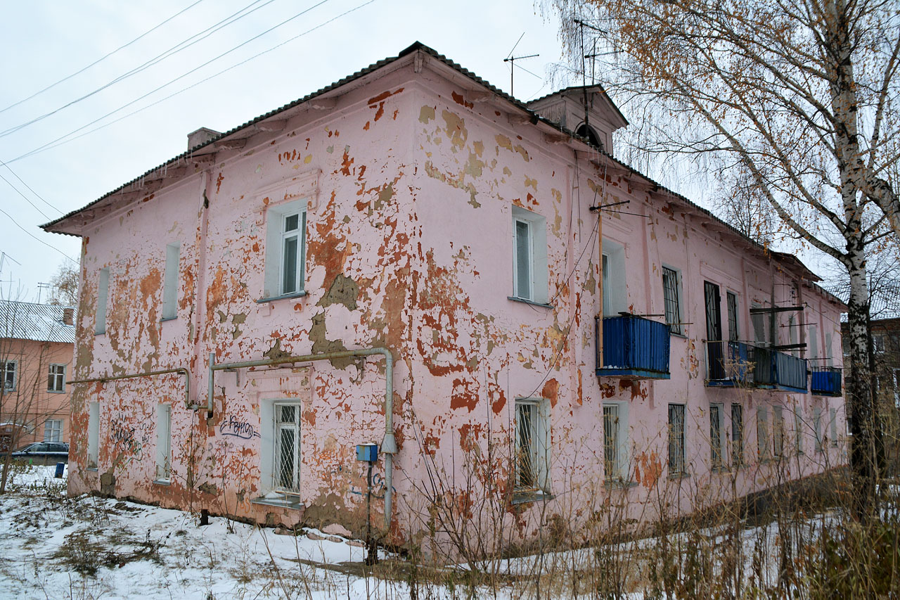Пермь, Улица Нефтяников, 41