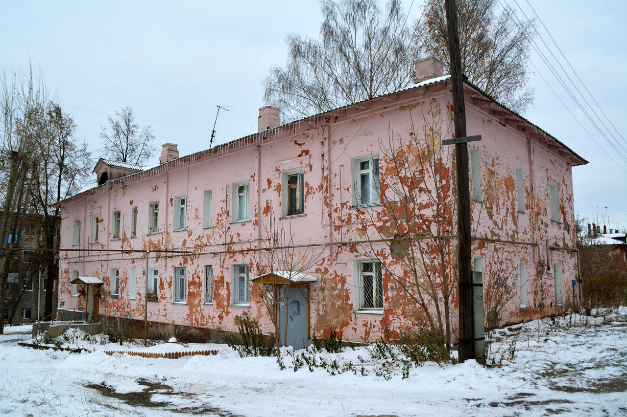 Пермь, Улица Нефтяников, 41