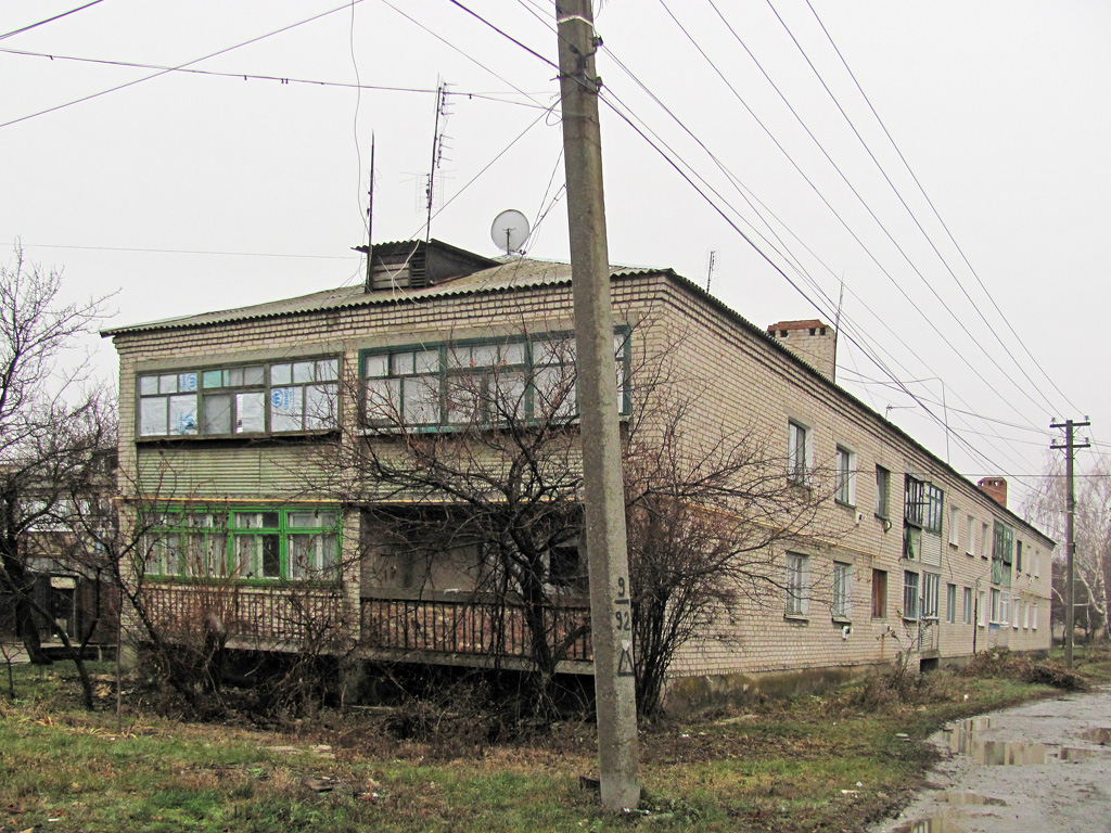 Попасная, Улица Оседача, 14