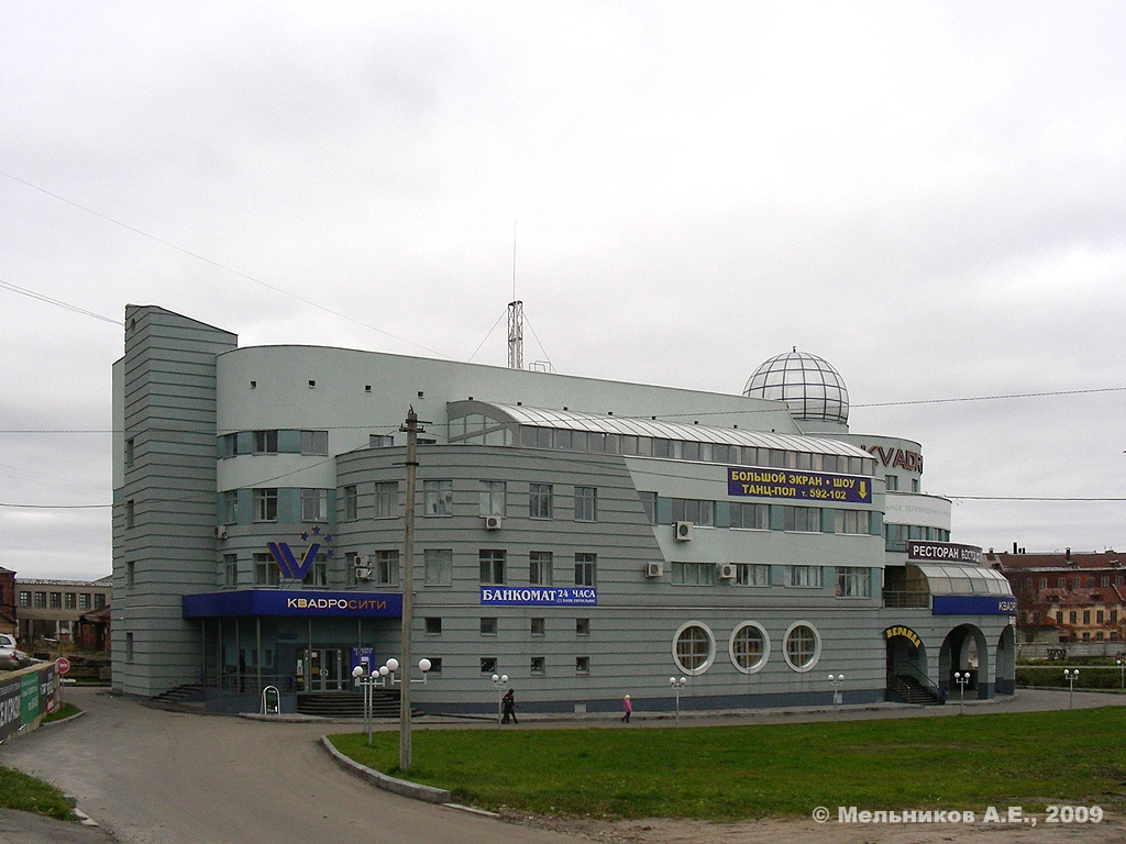 Иваново, Площадь Пушкина, 13
