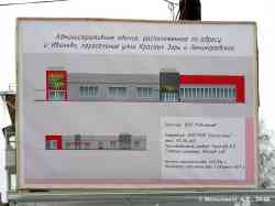 347 КБ