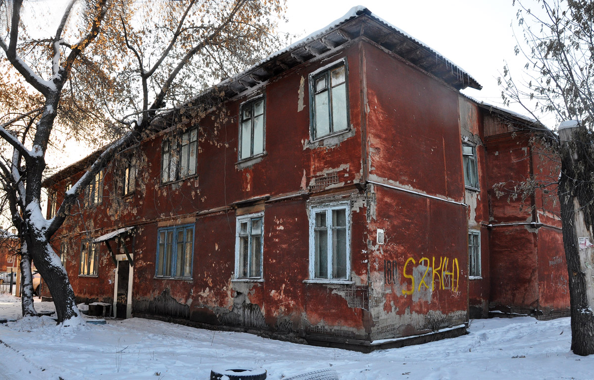 Omsk, Улица 20 лет РККА, 180