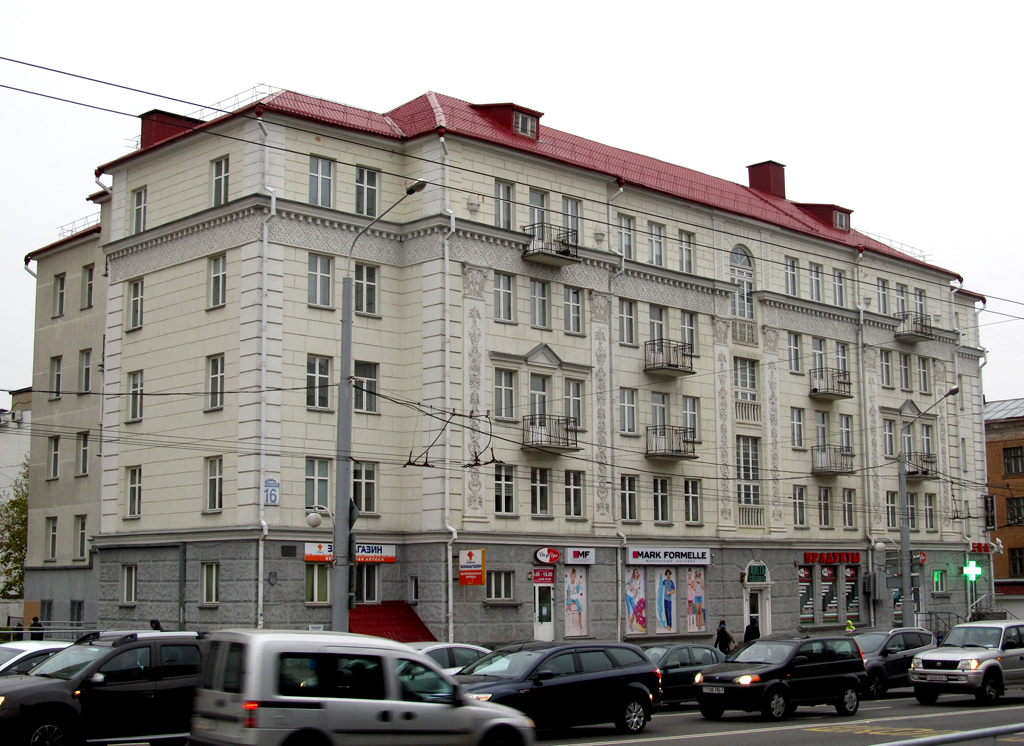 Минск, Улица Чкалова, 16