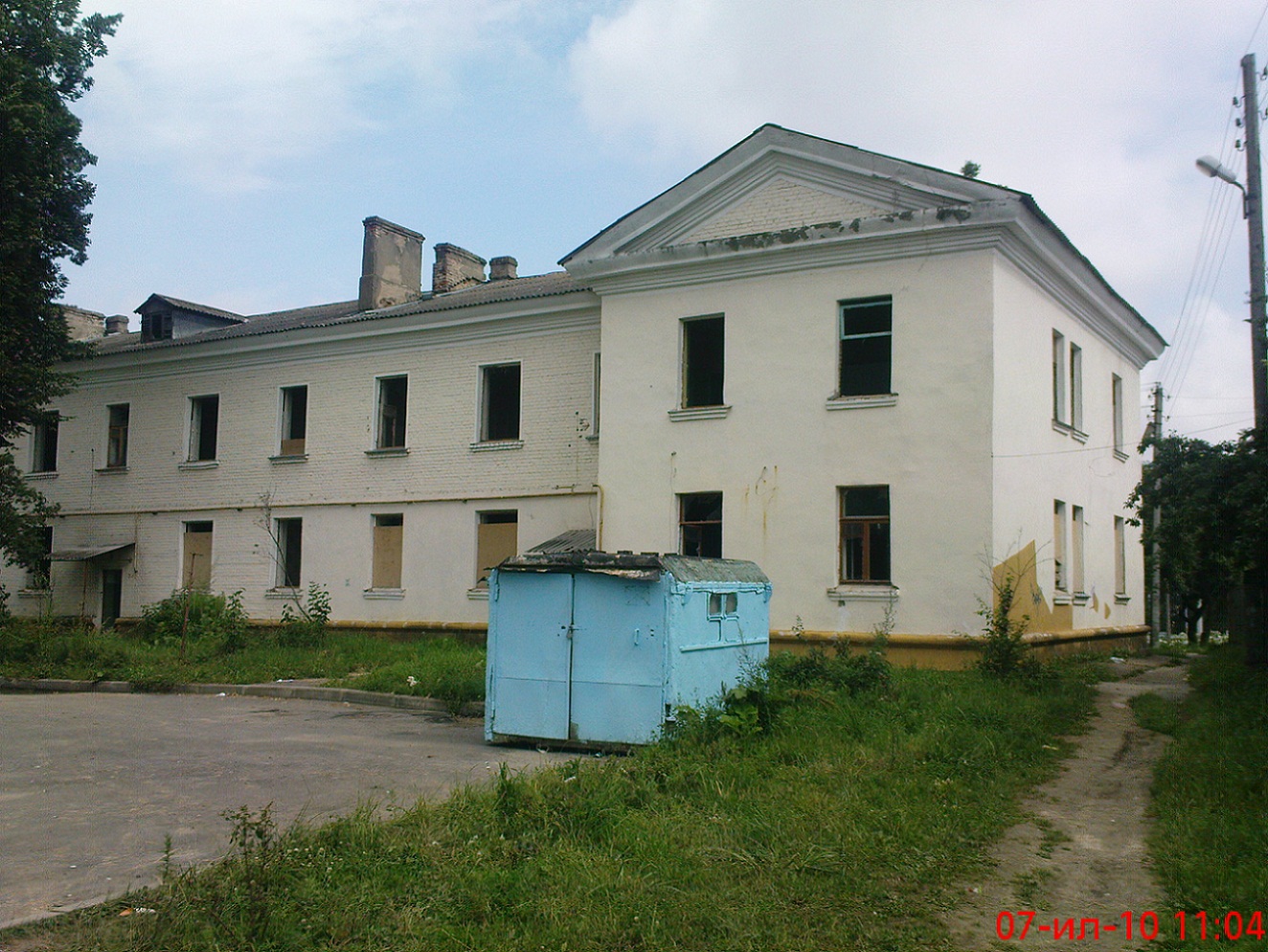 Минск, Улица Серова, 54
