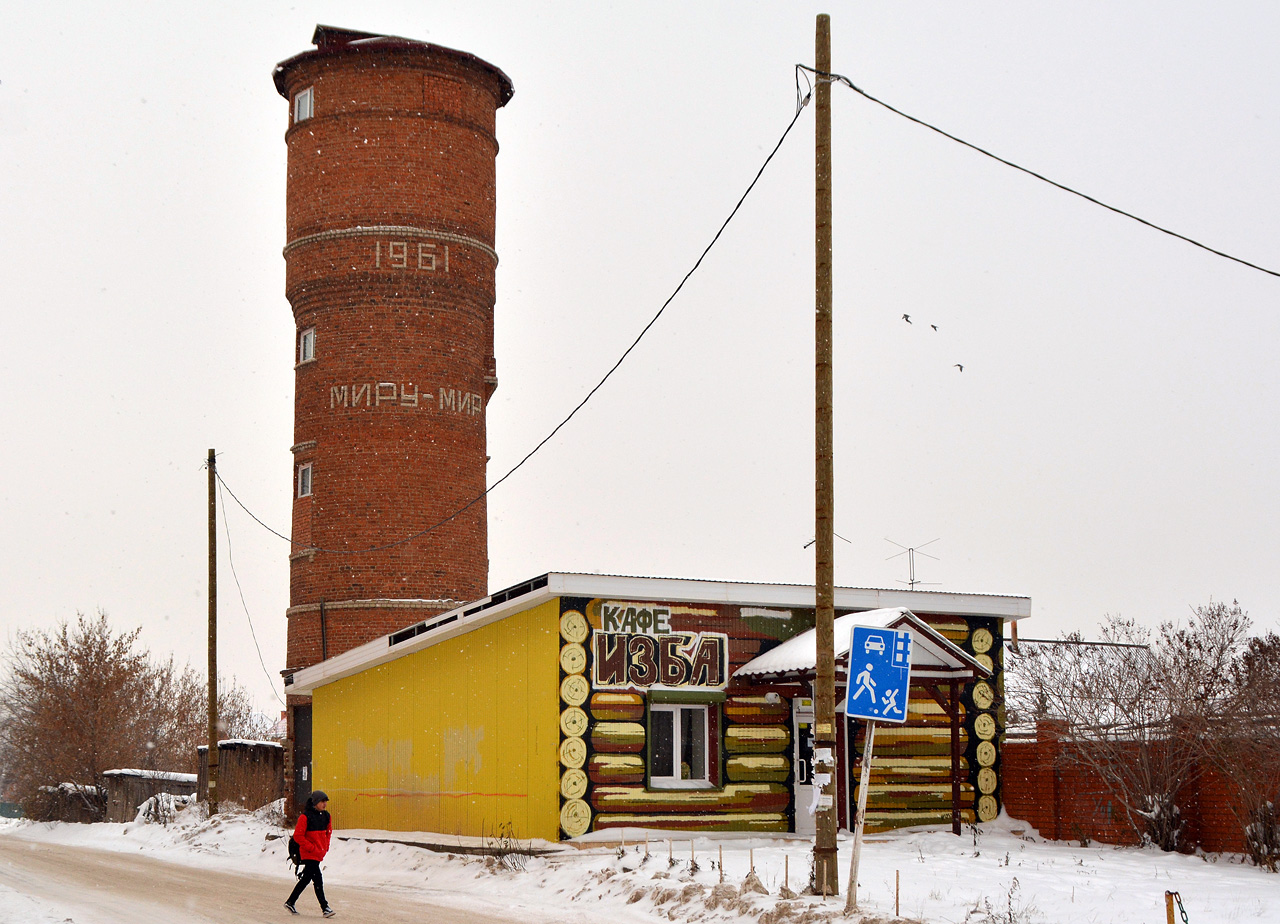 Пермский район, прочие н.п., д. Кондратово, Камская улица, 9Б; д. Кондратово, Камская улица, 9/1