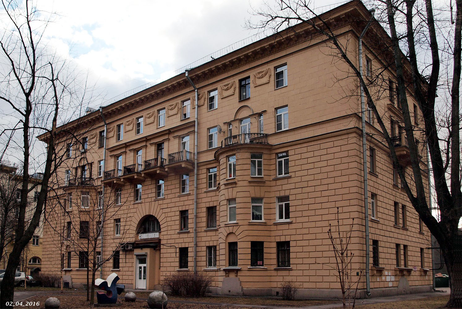 Санкт-Пецярбург, Конторская улица, 14