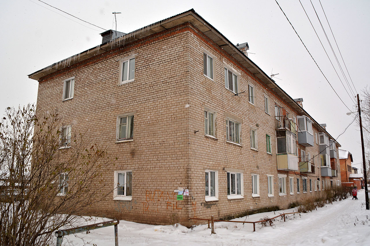 Пермский район, прочие н.п., д. Кондратово, Камская улица, 21