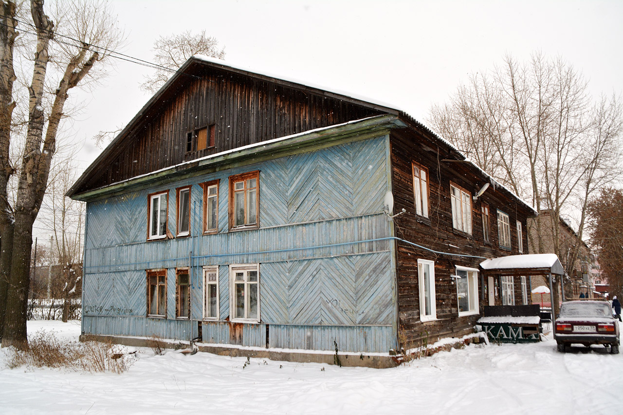 Пермский район, прочие н.п., д. Кондратово, Камская улица, 15