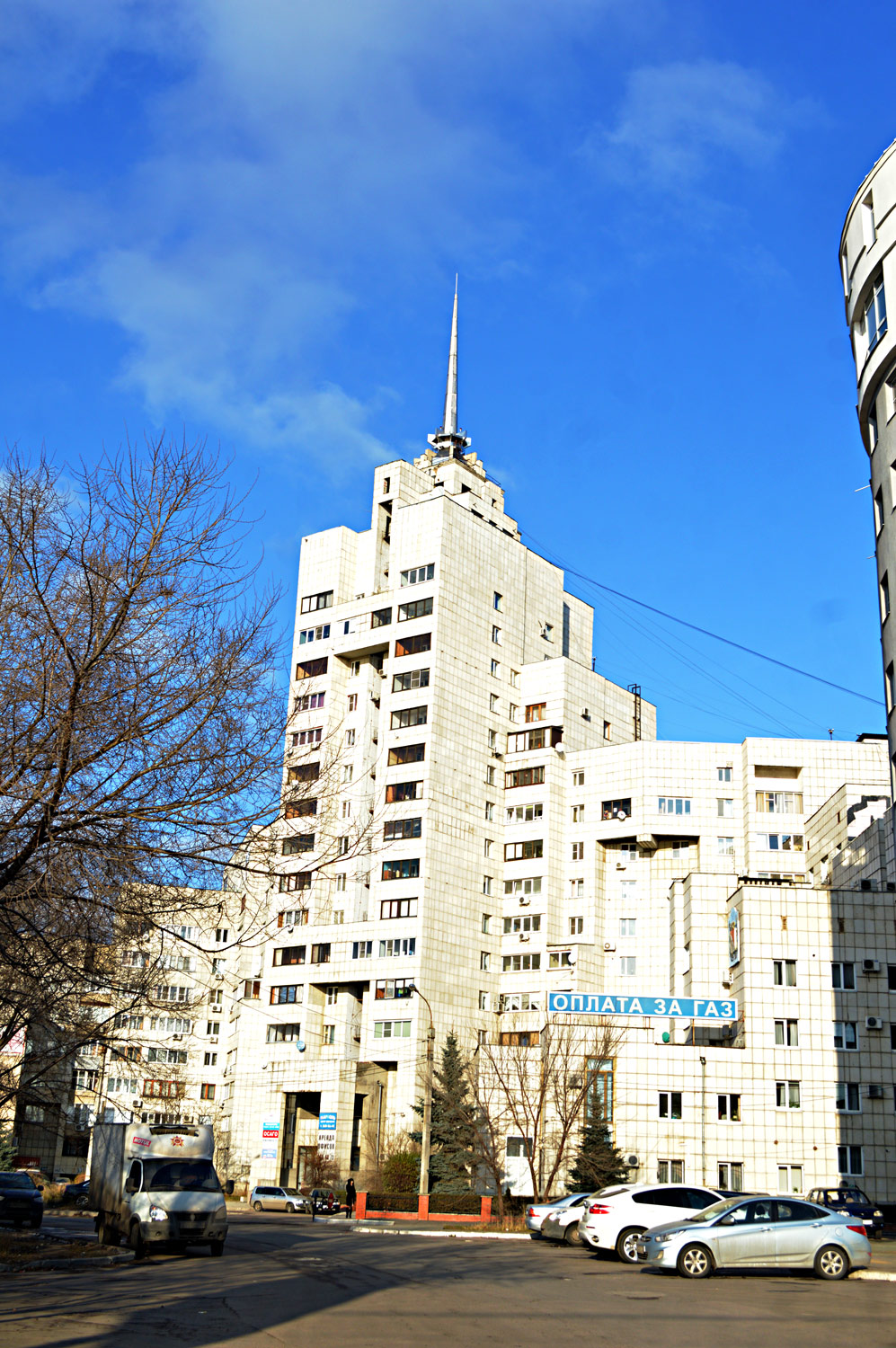 Voronezh, Спортивная набережная, 4