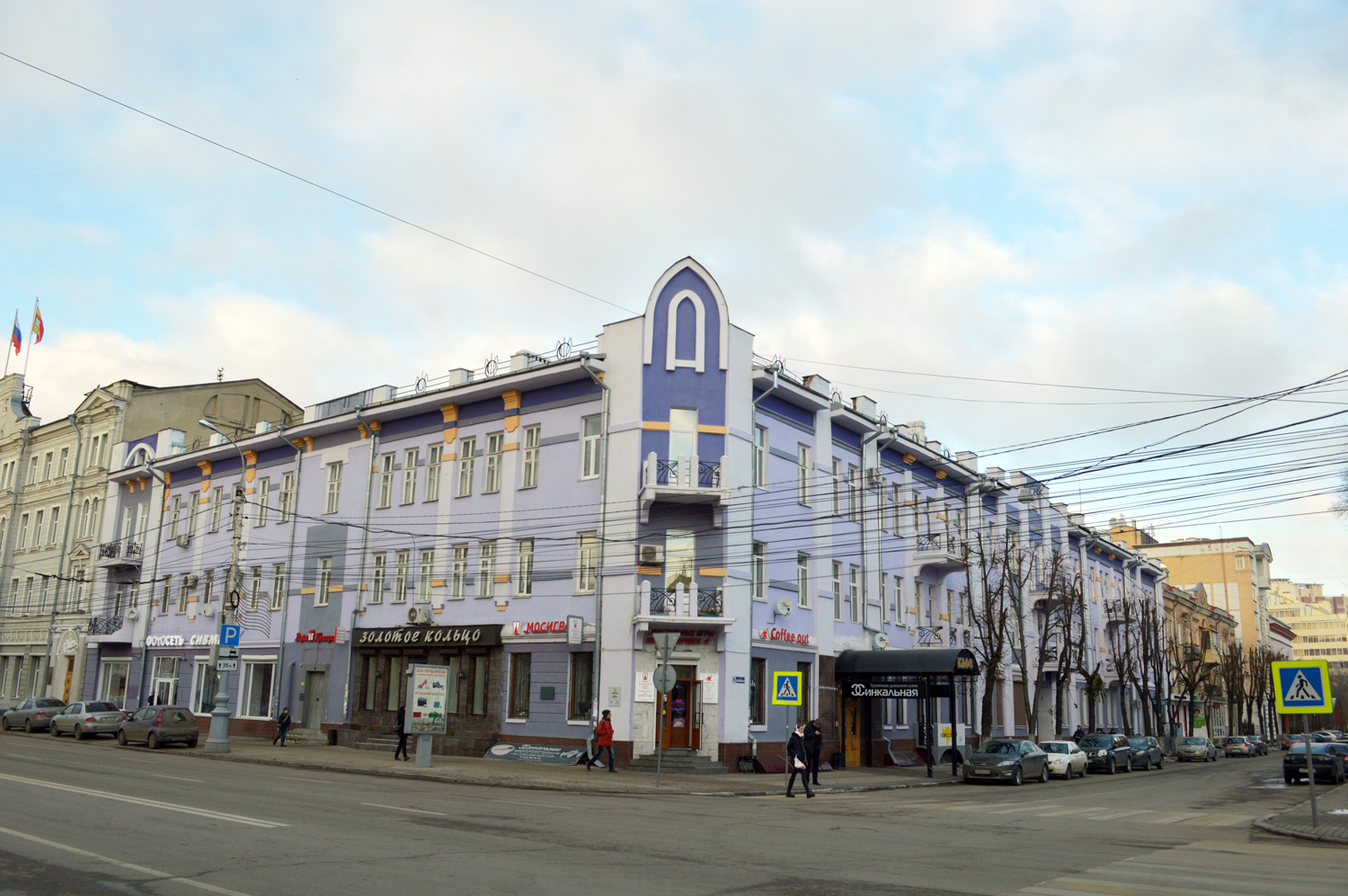 Воронеж, Улица Дзержинского, 16