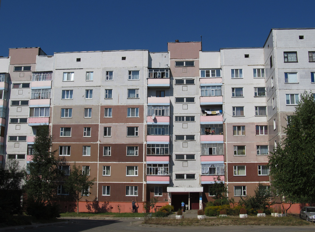 Костюковичи, Молодёжный микрорайон, 36 корп. 1