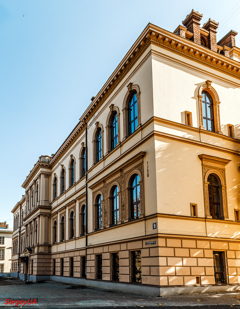 Львов, Площадь Святого Юрия, 9