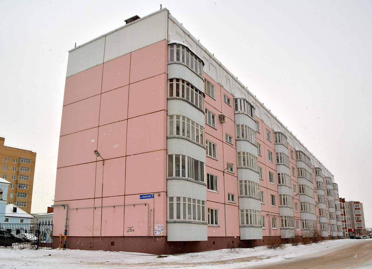 Пермский район, прочие н.п., д. Кондратово, Камская улица, 7