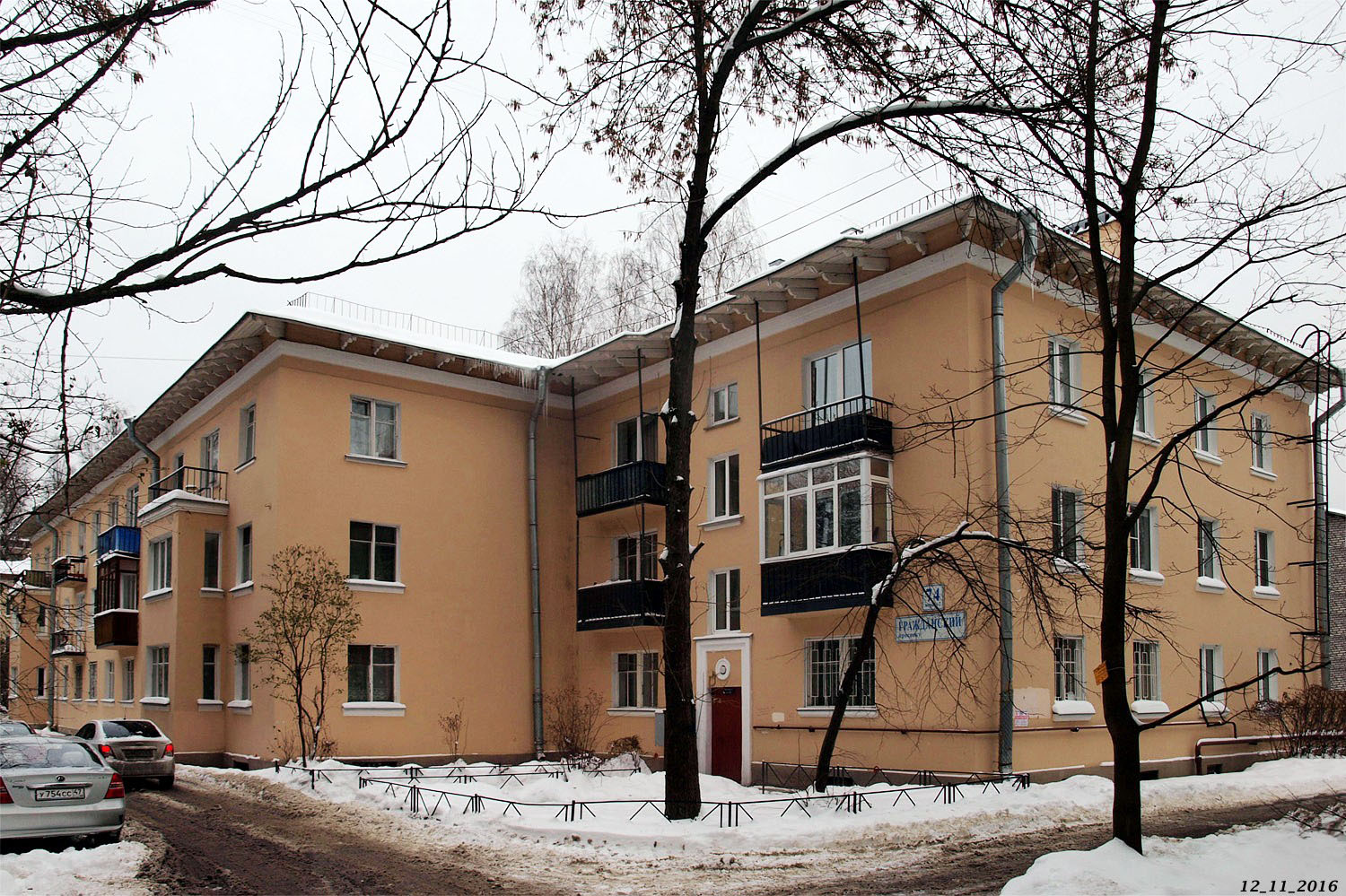 Санкт-Петербург, Гражданский проспект, 74 корп. 2