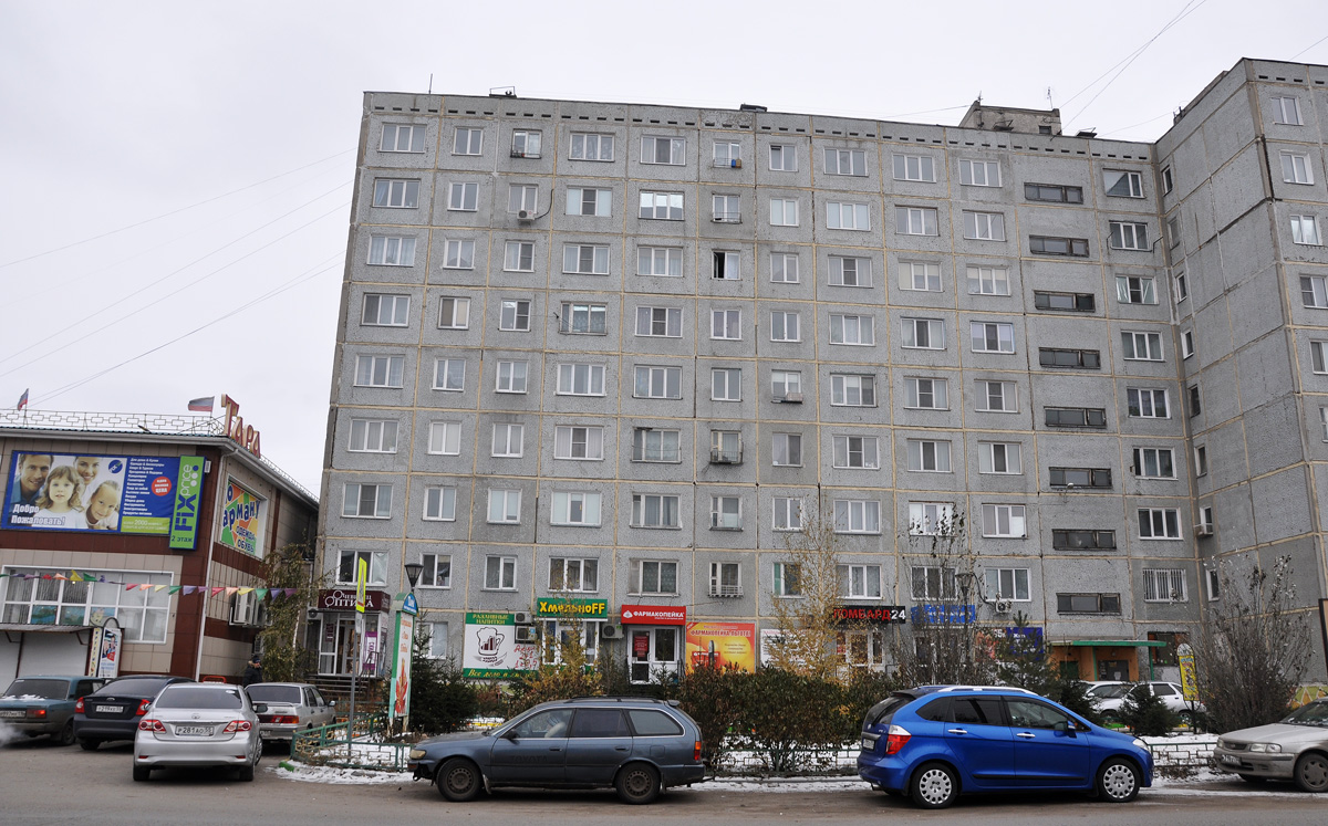 Омск, Улица 20-я линия, 61
